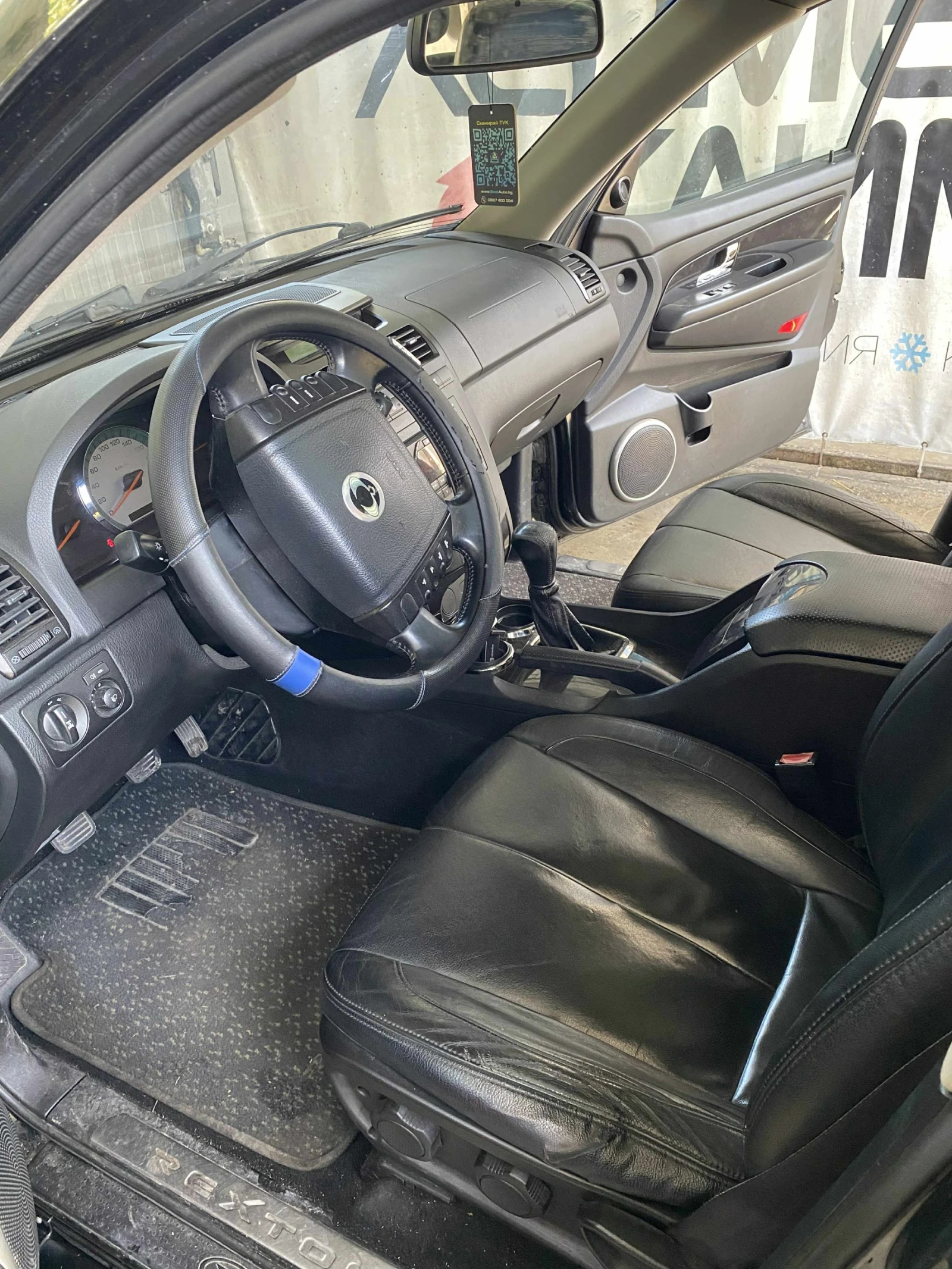 SsangYong Rexton  - изображение 7