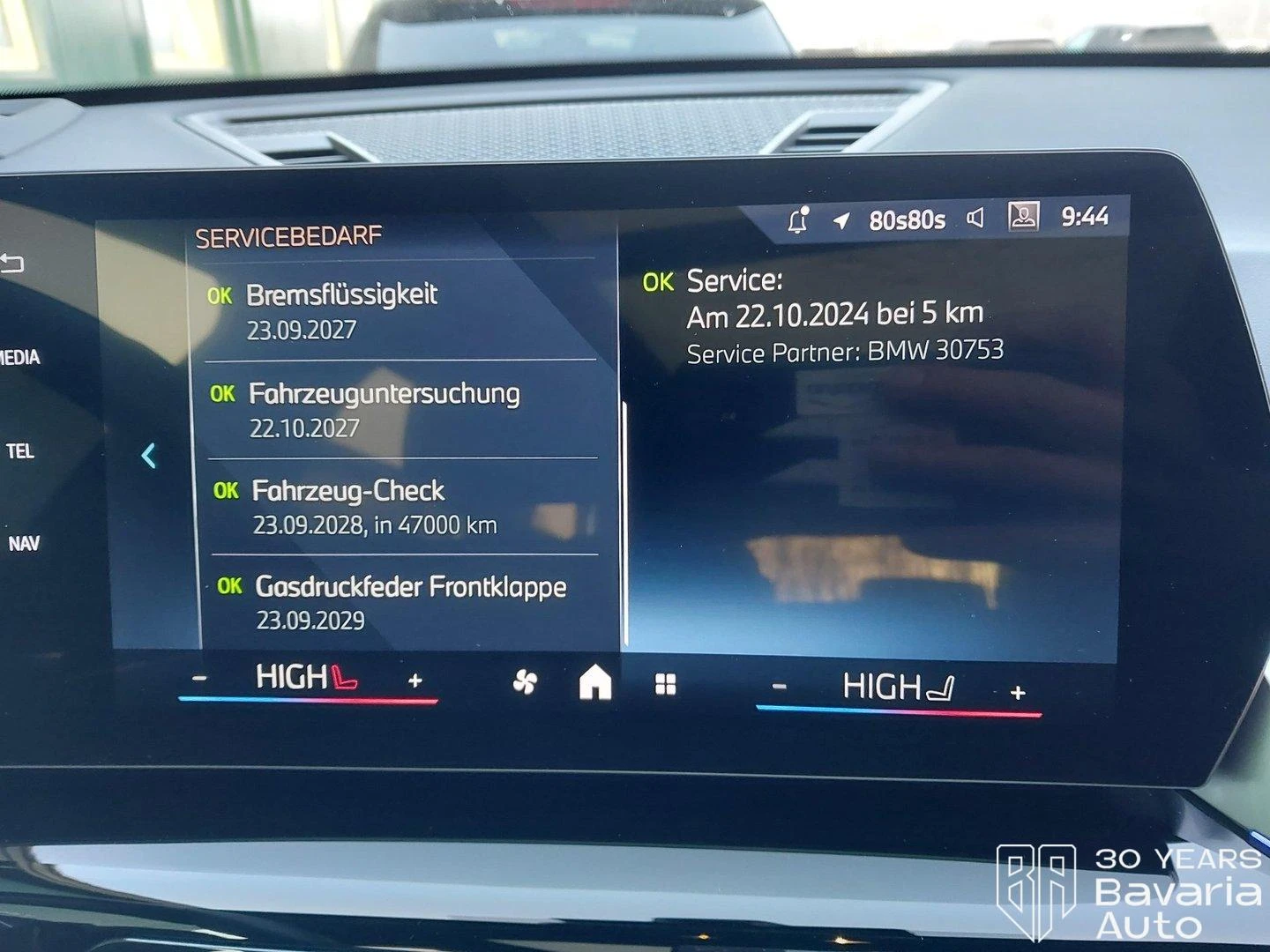 BMW X1 20d xDrive M Sport Paket Steptronic | Mobile.bg � ����������� 11