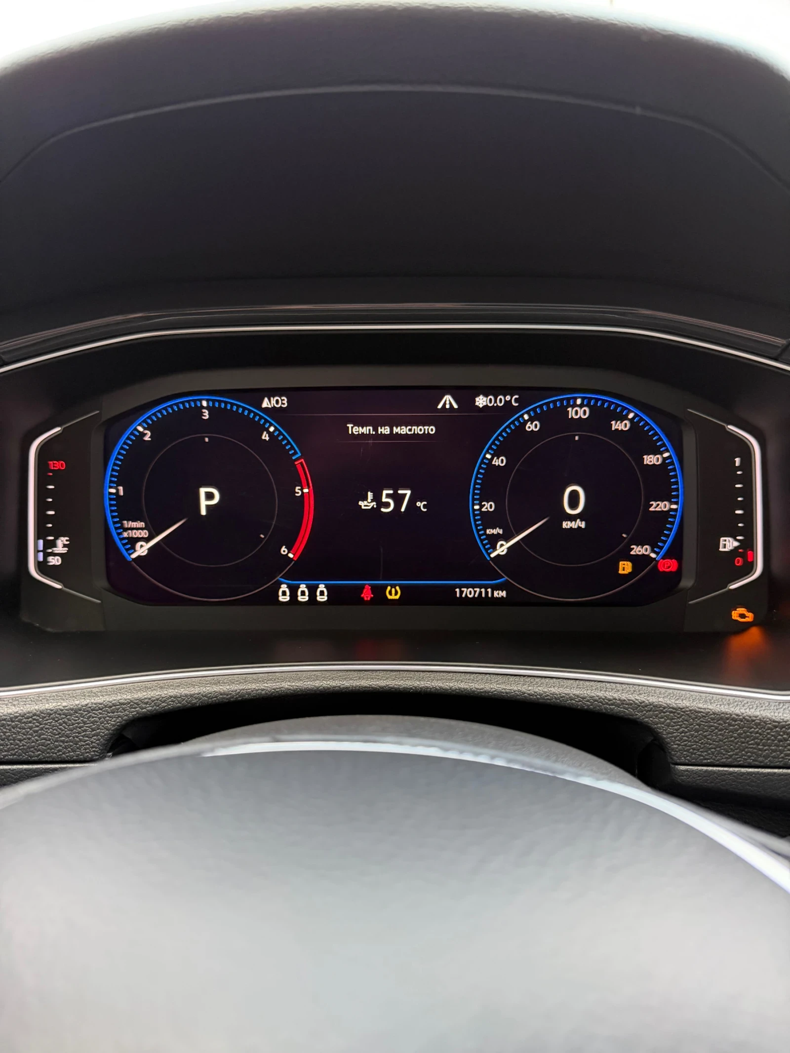 VW T-Roc * 4Motion* Digital Cockpit* Full Led* DSG*  | Mobile.bg � ����������� 14