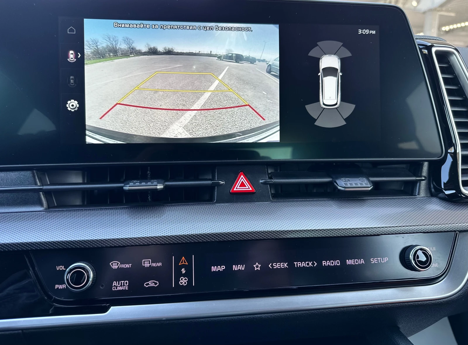 Kia Sportage GT-Line/4x4/1.6 GDI PHEV/265кс/Keyless Go/Подгрев, снимка 14 - Автомобили и джипове - 53939946