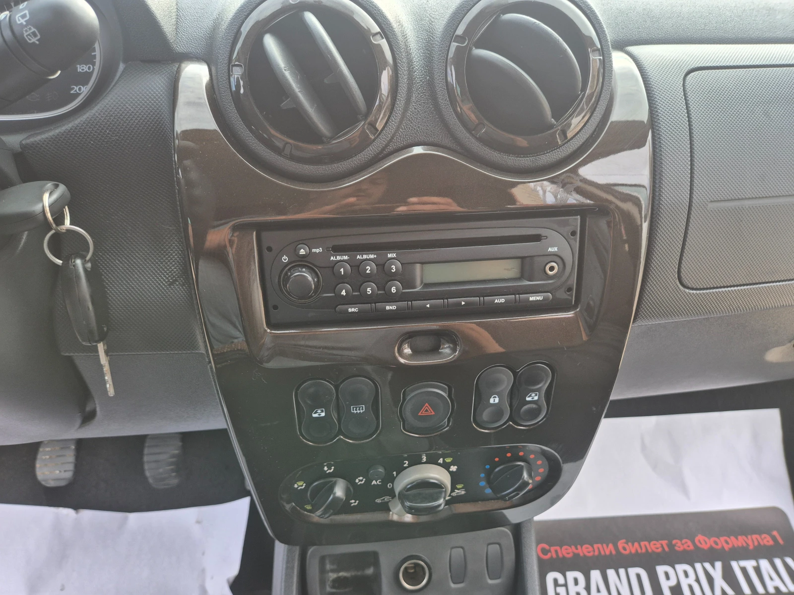 Dacia Duster 1.6i, ���, ����� | Mobile.bg � ����������� 15