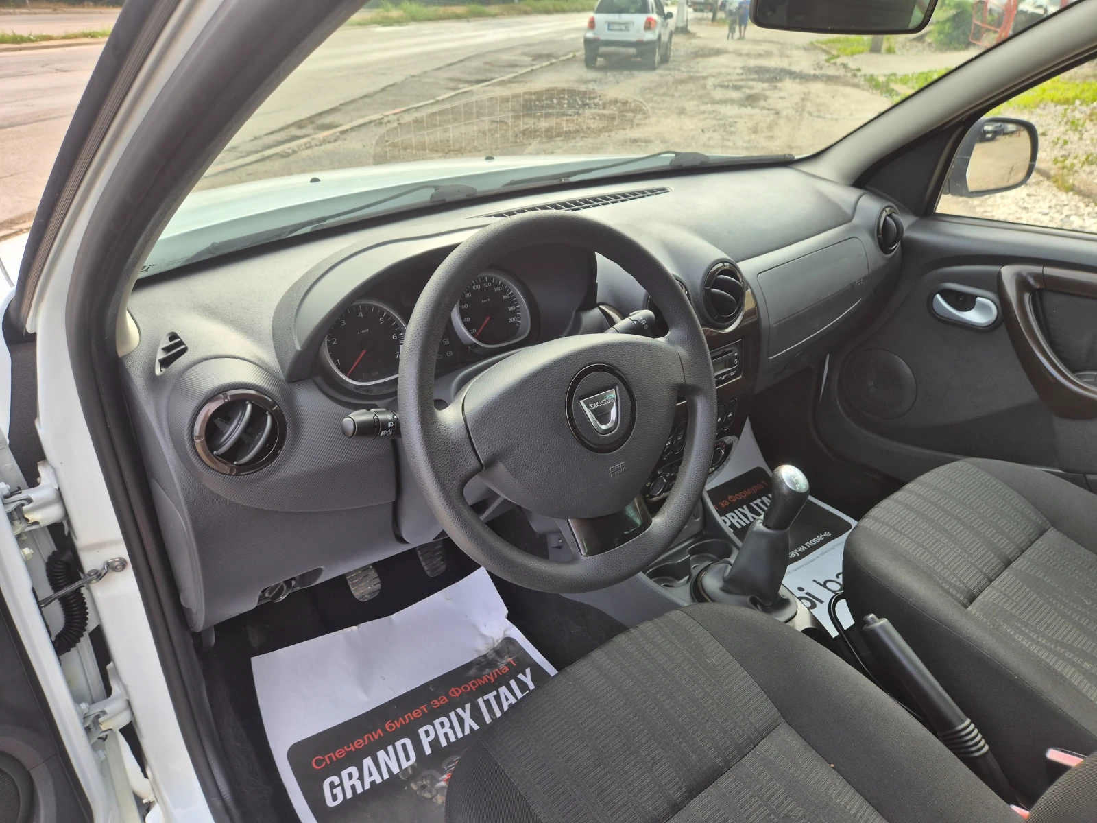 Dacia Duster 1.6i, ���, ����� | Mobile.bg � ����������� 9