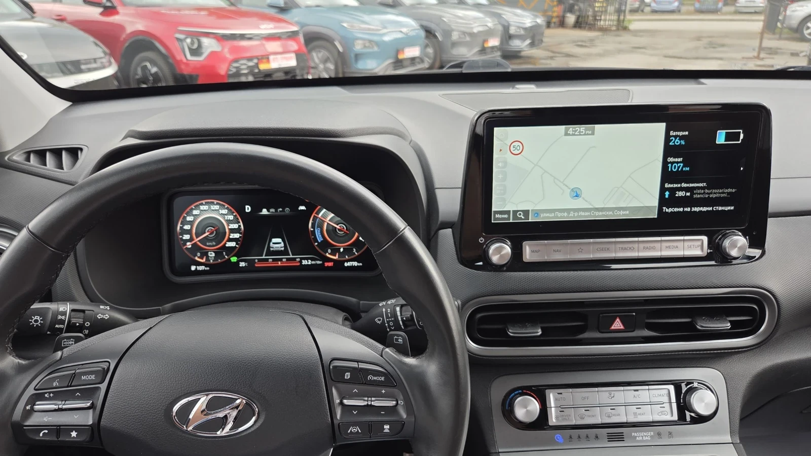 Hyundai Kona SOH100%/2022/Гаранционна, снимка 13 - Автомобили и джипове - 55125477
