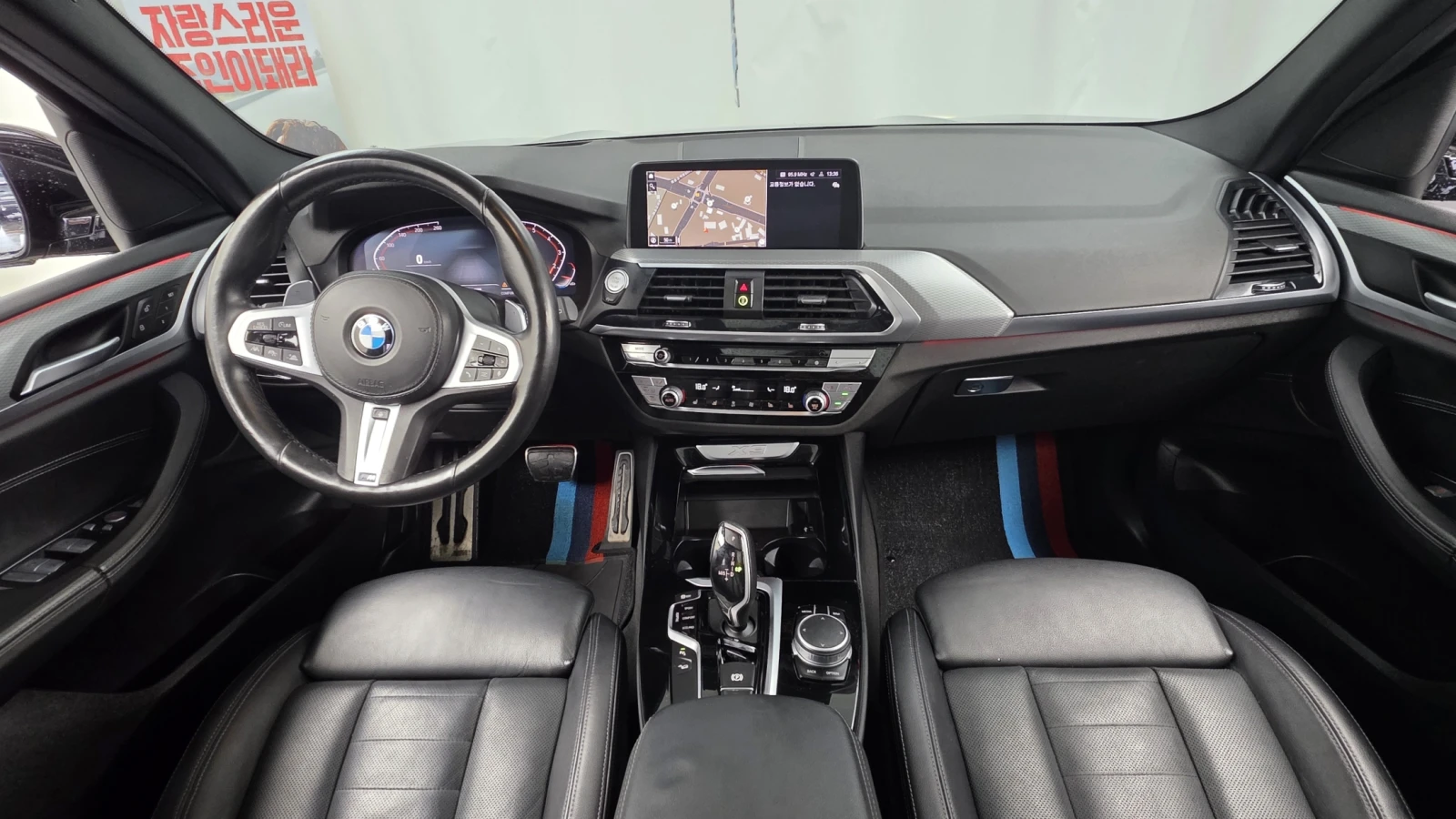 BMW X3 xDrive20i* ЕЛ. БАГАЖНИК* BLIND SPOT* КРАЙНА ЦЕНА, снимка 7 - Автомобили и джипове - 55236463
