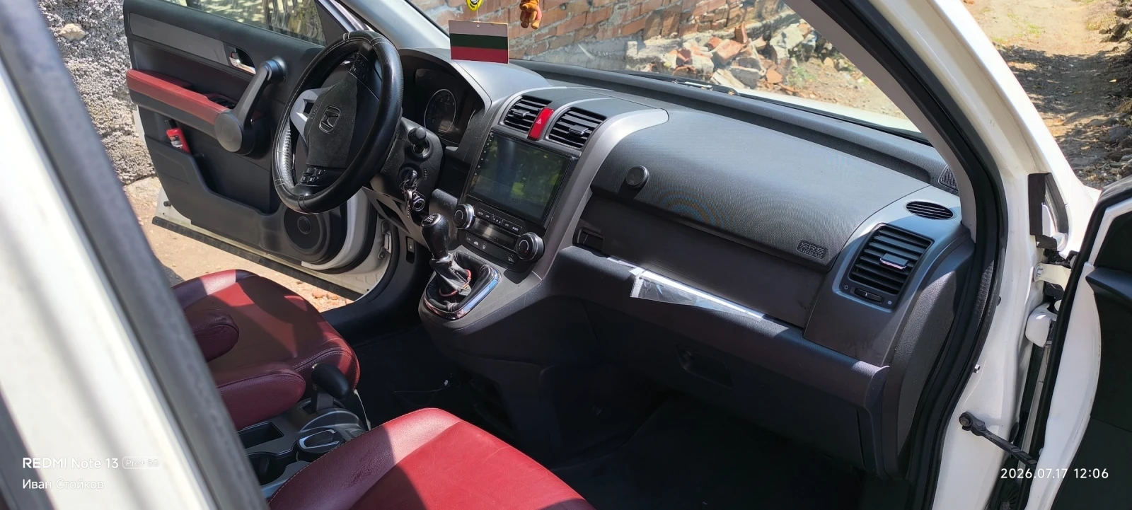 Honda Cr-v 2.2 4�4 | Mobile.bg � ����������� 8