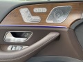 Mercedes-Benz GLS 400 d/AMG/4MATIC/NIGHT/PANO/BURM/HEAD UP/ MULTIBEAM/22 - изображение 8