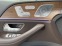 Обява за продажба на Mercedes-Benz GLS 400 d/AMG/4MATIC/NIGHT/PANO/BURM/HEAD UP/ MULTIBEAM/22 ~ 143 976 лв. - изображение 7