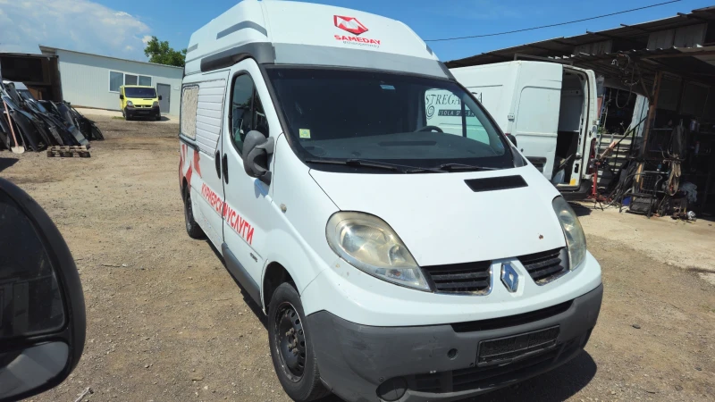 Renault Trafic 2.0dci/на части , снимка 2 - Бусове и автобуси - 50550313