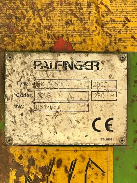 Mercedes-Benz 91 918, снимка 4