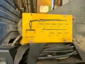 Mercedes-Benz 91 918 | Mobile.bg    5