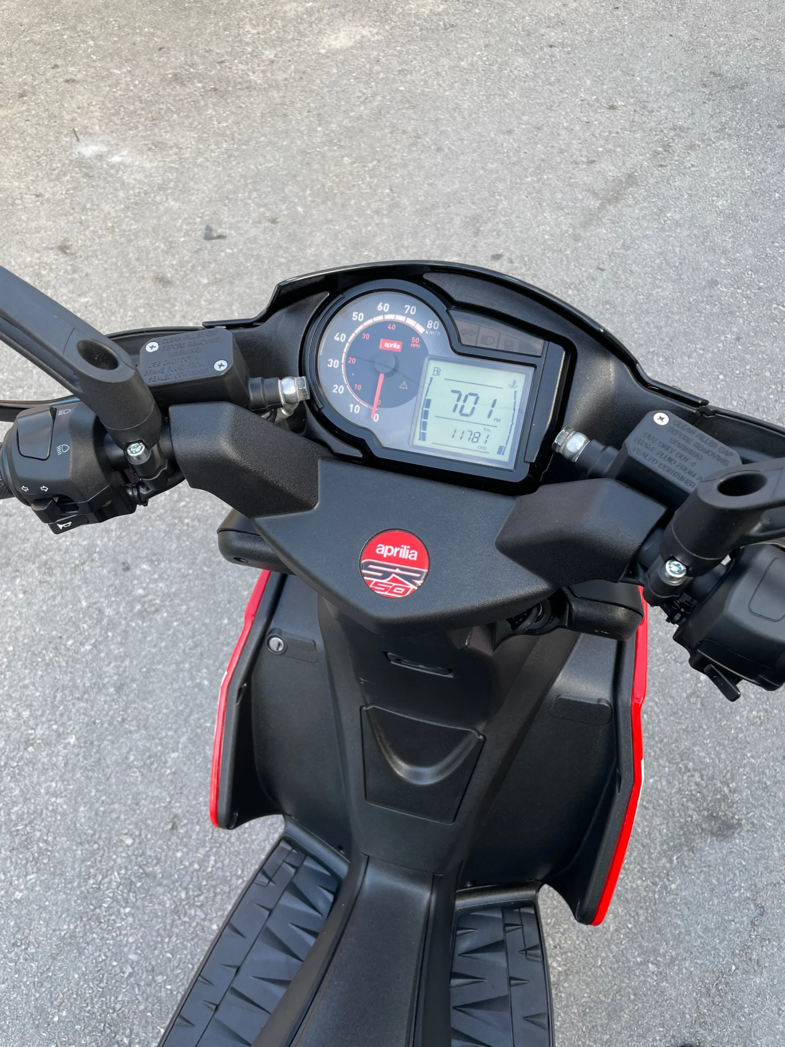 Aprilia Sr  - изображение 3