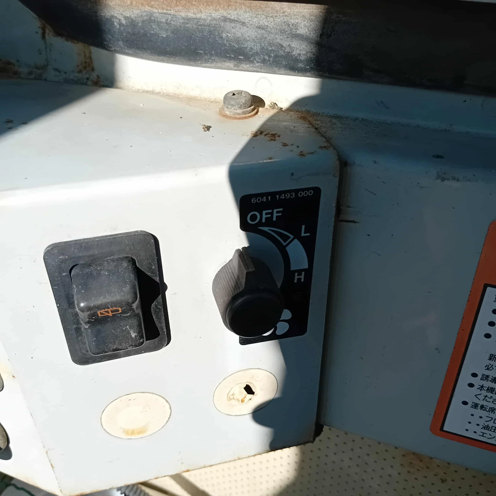  Cat Mitsubishi MM30B - !!!  !!! | Mobile.bg   14