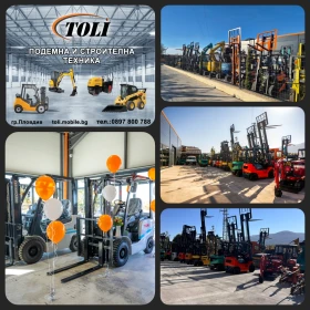 Мотокар Nissan 1.8 тона / ГАЗ+ БЕНЗИН / АВТОМАТ / КАТО НОВ !, снимка 16