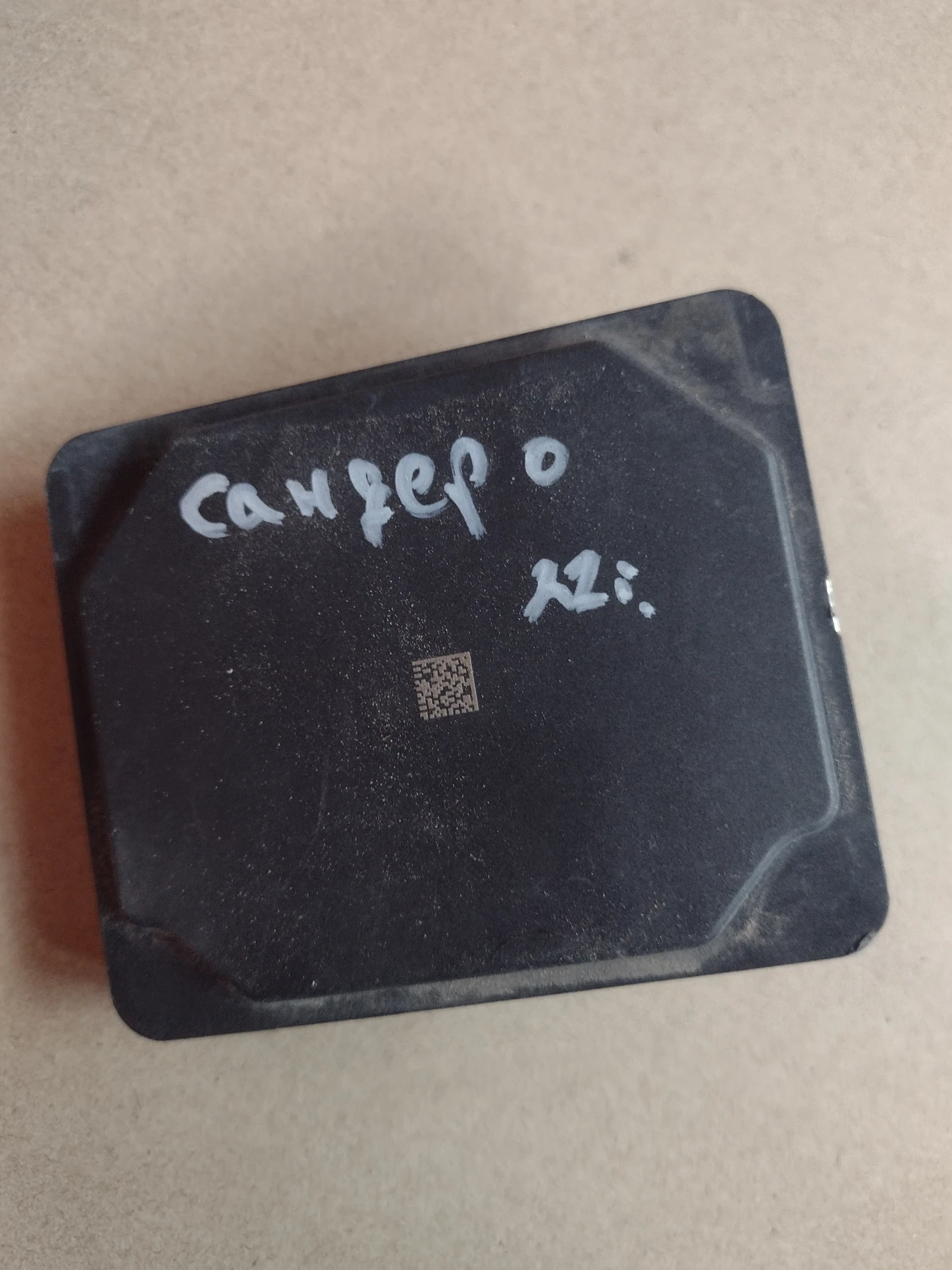 285J90129R  ��������� /����� ������ �� DACIA SANDERO III   AN: 284476670R | Mobile.bg � ����������� 3