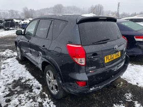    Toyota Rav4 2006-2009  | Mobile.bg    2