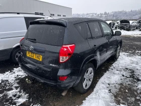    Toyota Rav4 2006-2009  | Mobile.bg    3