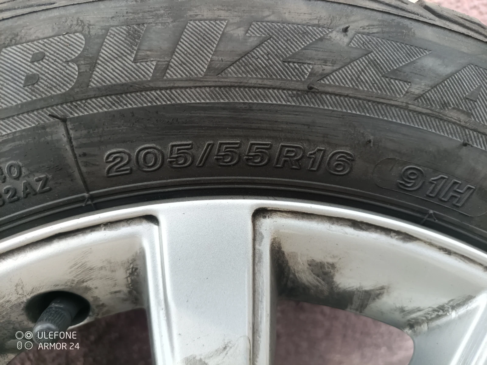    205/55R16  Audi A4 | Mobile.bg   3