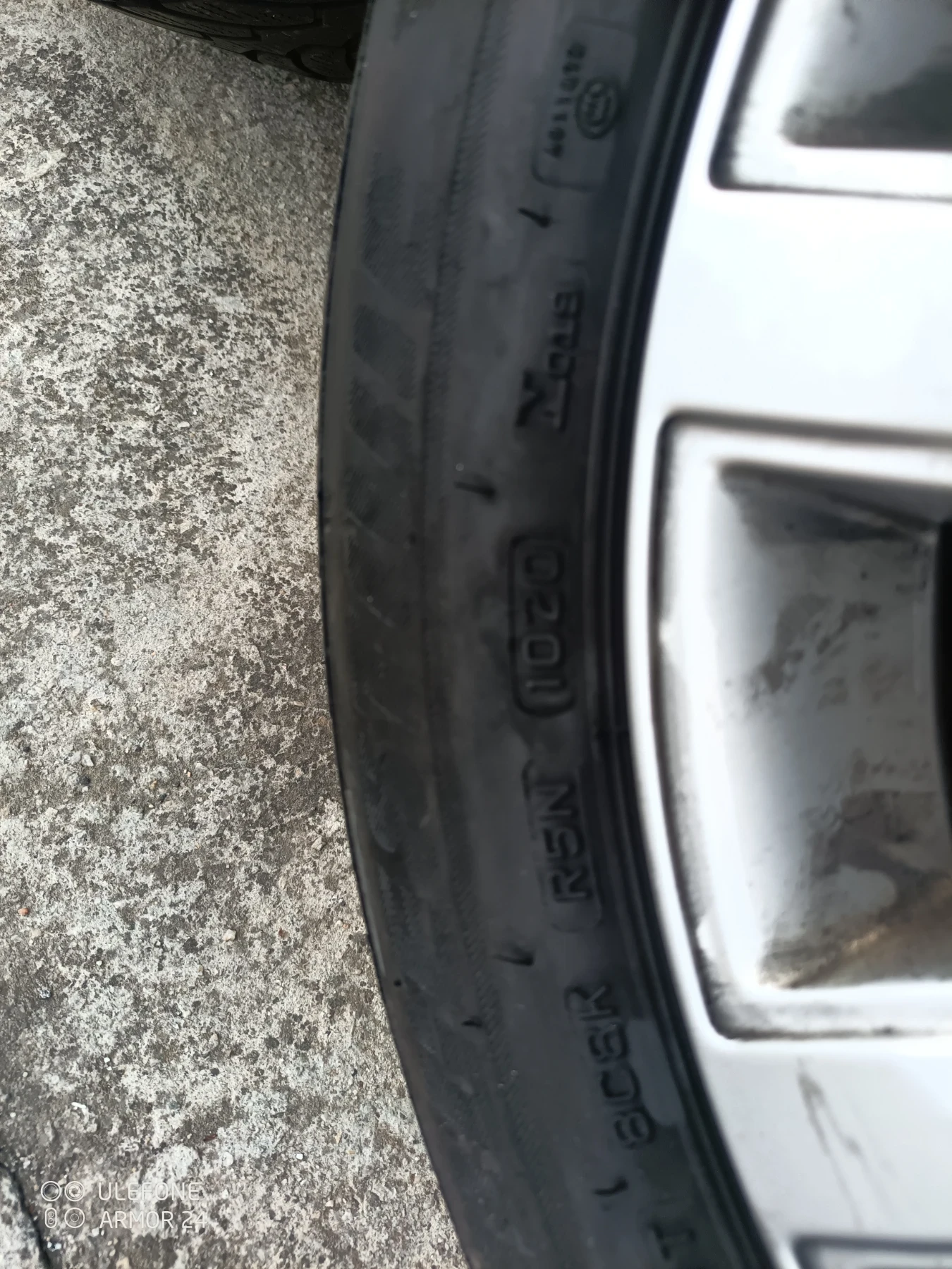    205/55R16  Audi A4 | Mobile.bg   4