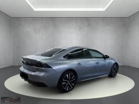 Peugeot 508 1.6PHEV/225HP/GTLINE/360/NAVI/FOCAL/ACC/LED/105z, снимка 7