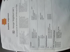 Toyota Avensis 2.0 Diesel, снимка 8