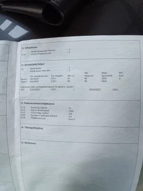 Toyota Avensis 2.0 Diesel, снимка 11