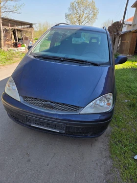 Ford Galaxy 1.9 ТДИ, снимка 1