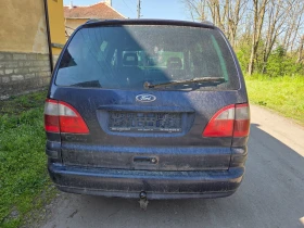 Ford Galaxy 1.9 ТДИ, снимка 2
