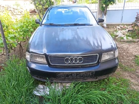 Audi A4 1.6 , снимка 1