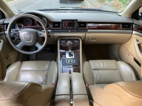Audi A8, снимка 13
