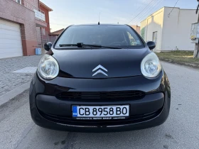     Citroen C1 1.0i-AVTOMAT! ! !