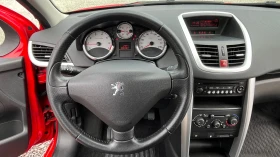 Peugeot 207 1.4 FOREVER 75 | Mobile.bg    7