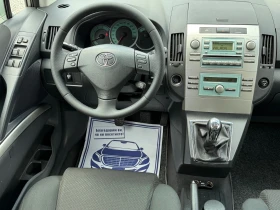 Toyota Corolla verso 2.2D-4D 136. * * * Face-Lift*  | Mobile.bg    10