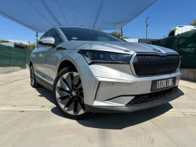 Skoda Enyaq IV 80/1ST EDITION/CAM/FULL ASIST/MATRIX/21  | Mobile.bg    1