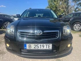 Toyota Avensis FACELIFT 2.0D4D-150 | Mobile.bg    5