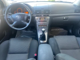 Toyota Avensis FACELIFT 2.0D4D-150 | Mobile.bg    8