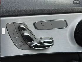 Mercedes-Benz C 300 FACELIFT* 4MATIC* SPECIAL* КЕЙЛЕС* ПАНОРАМА* МЪРТВ - 33999 лв. / 17383.41 € - 57503345 11