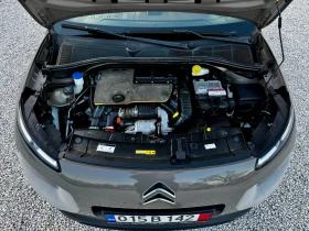 Citroen C4 Cactus 1.6 HDi 100 Hp, снимка 13