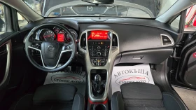 Opel Astra 1.4i* 101кс* Евро5* бензин - 7999 лв. / 4089.82 € - 31311872 13
