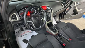 Opel Astra 1.4i* 101кс* Евро5* бензин - 7999 лв. / 4089.82 € - 31311872 10