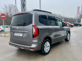 Renault Kangoo 1.3 TCe / 130 к.с. / EDC / N1 ( 4+ 1 места ) - 23775 € / 46499.86 лв. - 50963761 4