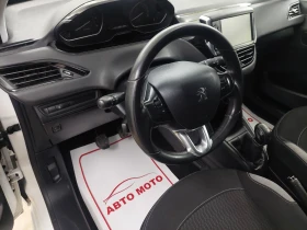 Peugeot 208 1.6 hdi - 4999 € / 9777.19 лв. - 61035750 5