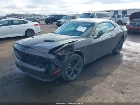 Dodge Challenger 3.6l Sxt Awd | Auto.bg — изображение 2