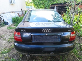 Audi A4 1.6  | Mobile.bg � ����� ������ 5