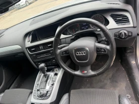 Audi A4 1.8���� ������� | Mobile.bg � ����� ������ 7