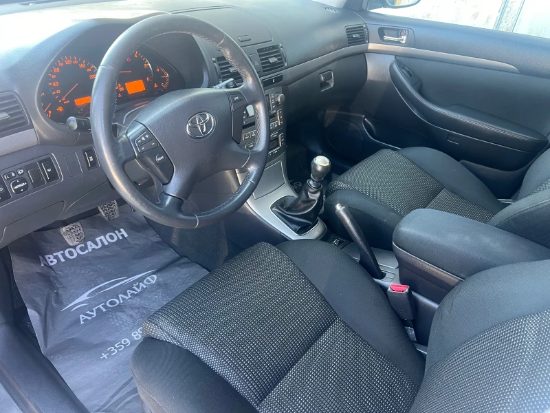 Toyota Avensis FACELIFT 2.0D4D-150, снимка 9 - Автомобили и джипове - 51617294