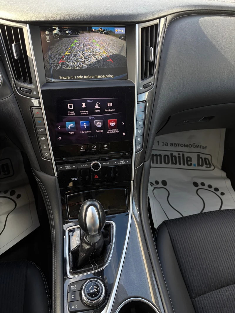 Infiniti Q50 2.2D-170k.c. 125000km., снимка 14 - Автомобили и джипове - 52177851