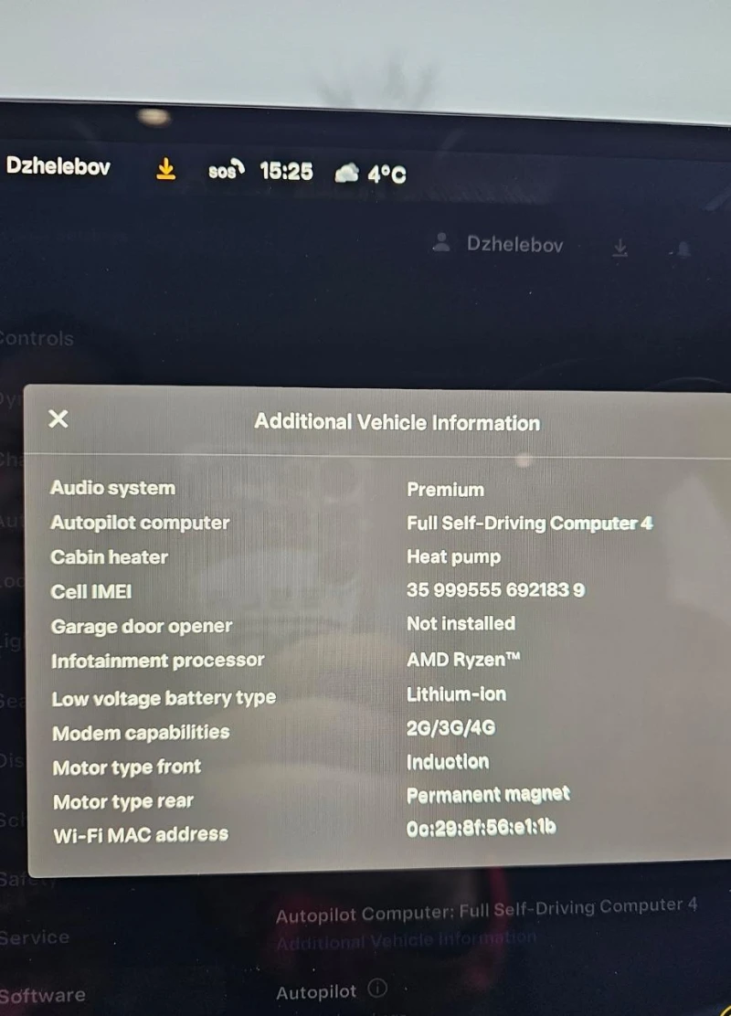 Tesla Model 3 Highland 4x4 Гаранция, снимка 17 - Автомобили и джипове - 52680849