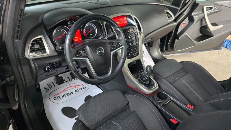 Opel Astra 1.4i* 101кс* Евро5* бензин, снимка 10 - Автомобили и джипове - 52747693