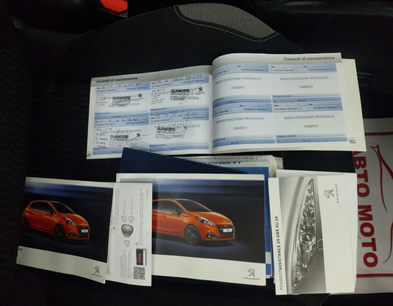 Peugeot 208 1.6 hdi, снимка 16 - Автомобили и джипове - 53576101