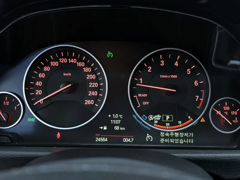 BMW 420 I Gran Coupe | Mobile.bg � ����������� 8